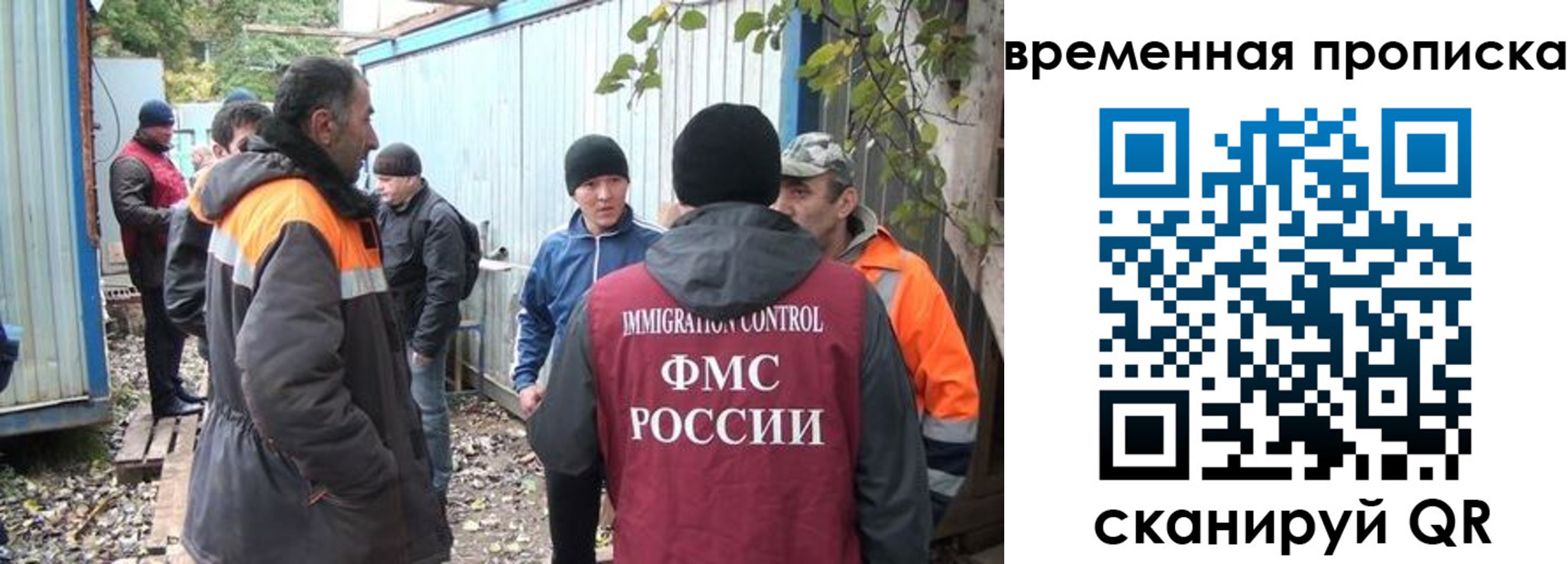 найти адрес прописки в Нижнем Ломове
