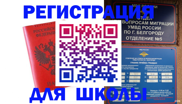 форма 3 в Нижнем Ломове